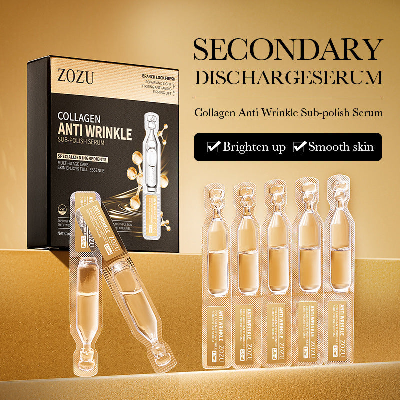 ZOZU胶原蛋白抗皱次抛精华 修复补水细腻提亮肤色精华液