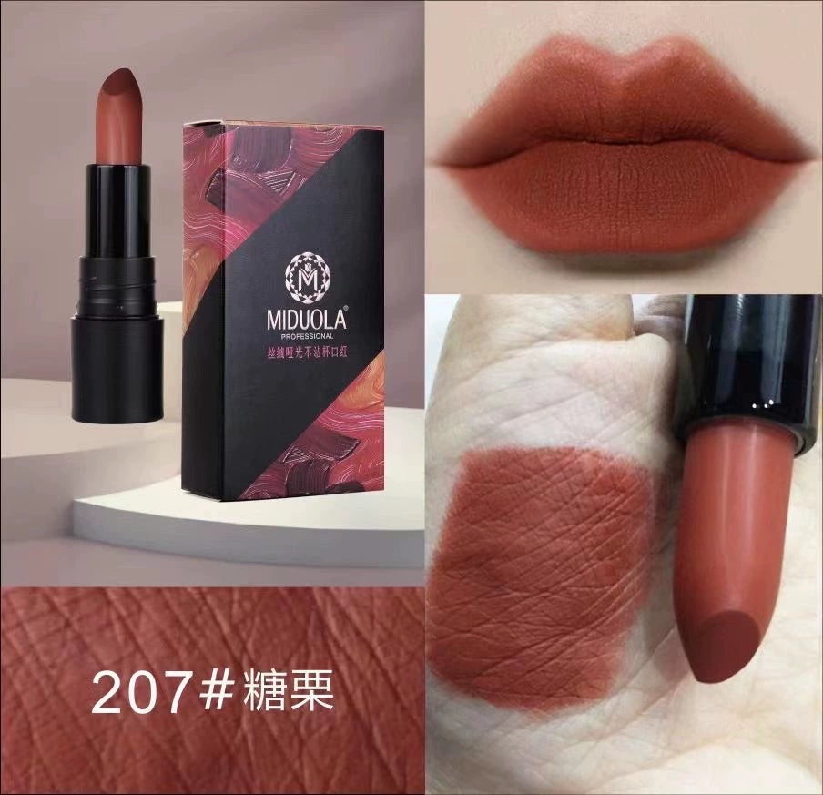 网红不掉色丝绒哑光雾面防水不脱妆沾杯持久保湿口红唇膏显白