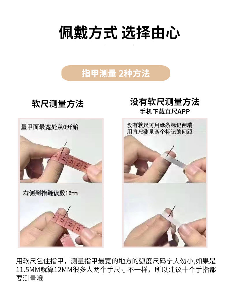 (Hand-Made Nail) [Dark Witch] Heavy Industry Halloween Spider Handmade Wear Nail Beauty Nail Piece Super Long Ladder Handmade Advanced