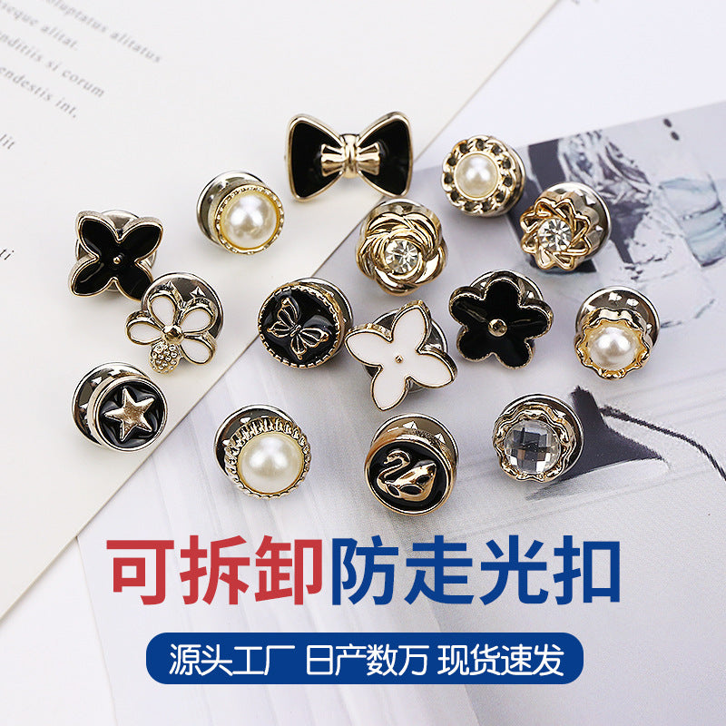 Anti-Exposure Buckle Removable Adjustable Nail-Free Button Sweater Shirt Bubble Sewing Free Invisible Ornament Button