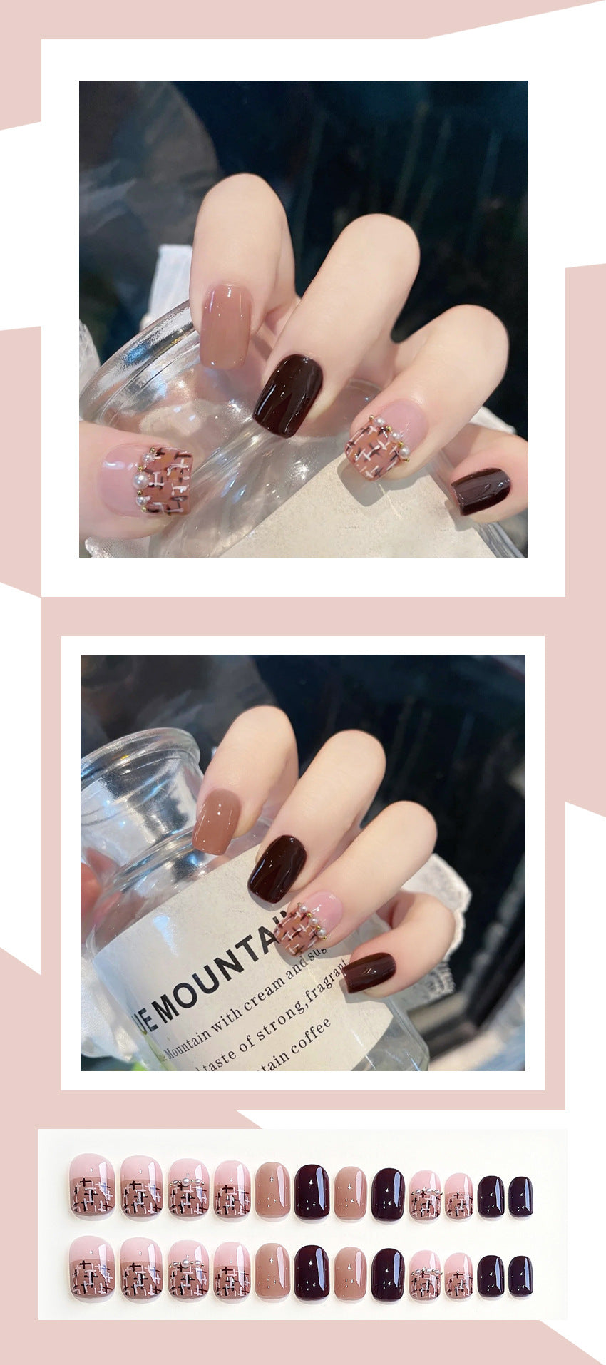 Fashion  nail Autumn and Winter Classic Style Simple Nige Milk Coffee Finished Nail Beauty Wear Fake Nails Removable Nail Tip Wear Armor X83