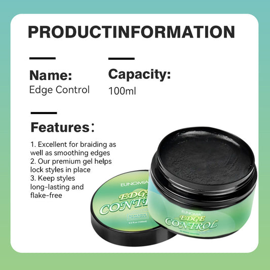 Edge Control鬓角发蜡光泽不易留白定型边缘控制碎发膏发蜡发膏