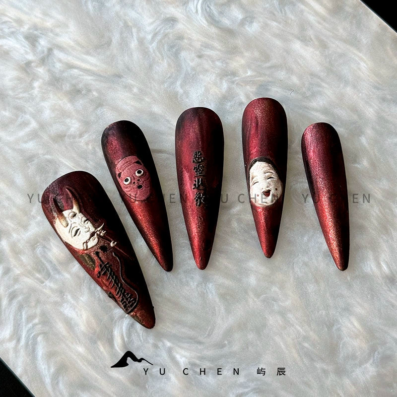 (Hand made nail) Yu Chen Original | Divine Ghost Chaos Power Dark Nail Wearing Collection Waste Soil Wind Red Matte Handmade Original Design