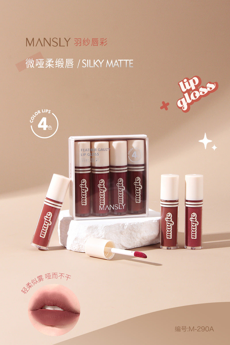 MANSLY羽纱唇彩四支装口红唇釉丝绒柔雾显白持久防水平价学生口红套装
