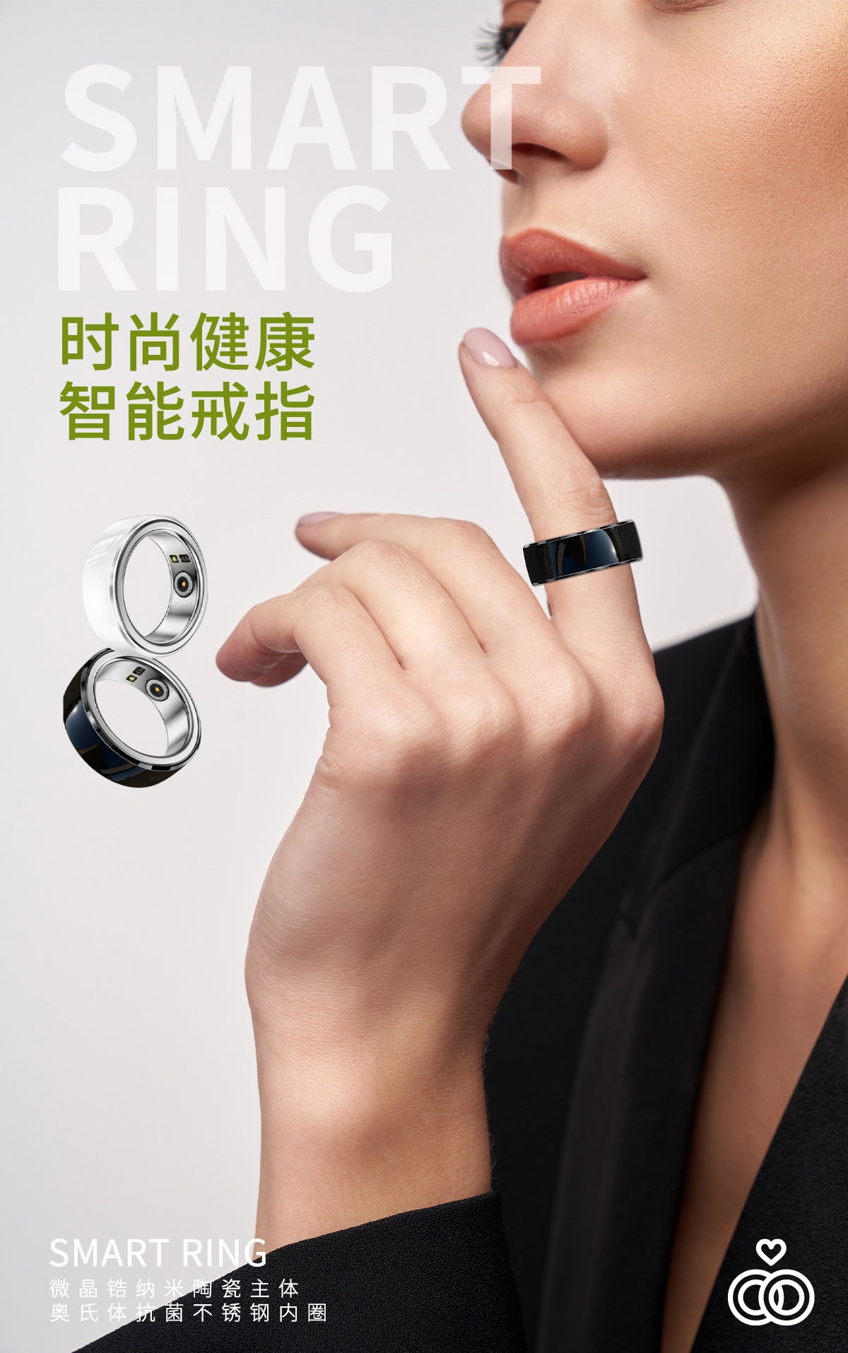 Fashion women's wear Cross-Border New Smart Ring Heart Rate Blood Oxygen Health Sleep Monitoring Sports Multi-Functional Waterproof Ornament Generation Hair