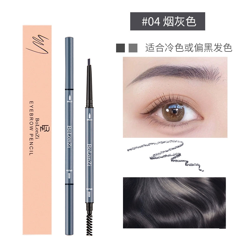 双头极细防水眉笔根根分明女持久防水防汗不脱色女初学者非常自然