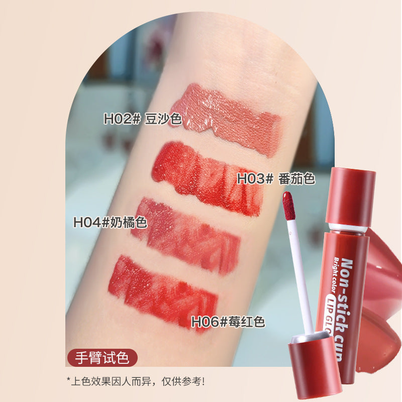 HiVi不沾杯清透水光亮色口红唇釉持久水润不易掉色玻璃感唇蜜显白唇彩