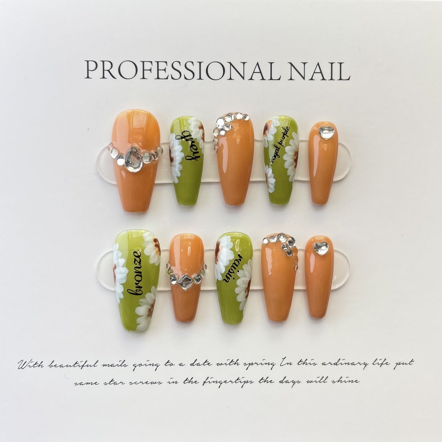(reusable nail)初秋纯手工高级款钻球碎钻爆闪网红穿戴甲蝴蝶宝盒高品轻奢美甲