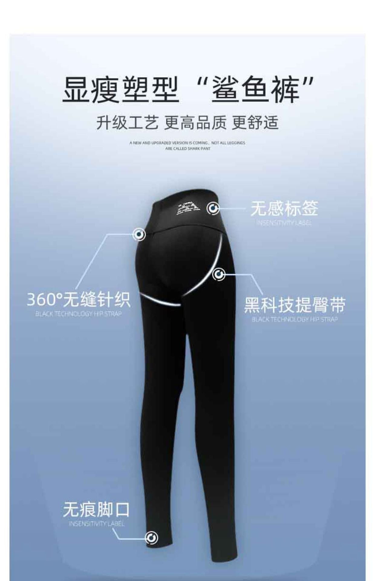 The fifth generation Fashion women's wear Cross Waist Shark Pants   Skinny Yoga Pants High Waist Shaping Yoga Weight Loss Pants Outerwear Leggings
