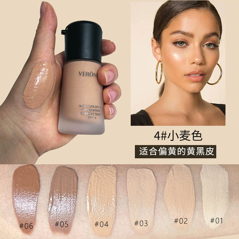 网红同款粉底液小麦色黄黑皮欧美妆BB霜修容遮瑕持妆美黑拉丁舞妆