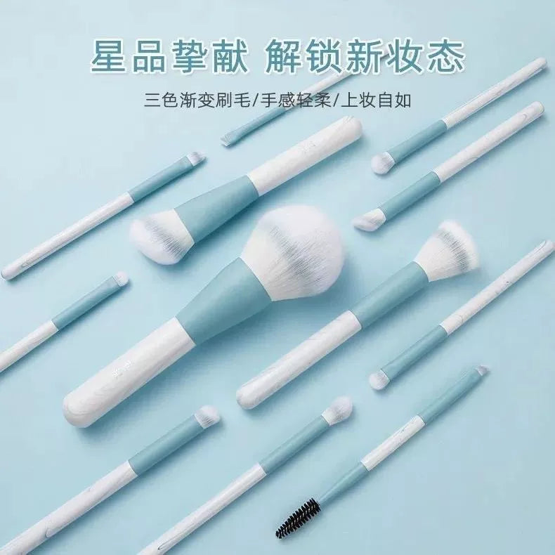 高颜值花样晴空化妆刷一整套套装方便携带散粉刷眼影刷刀锋眼线刷