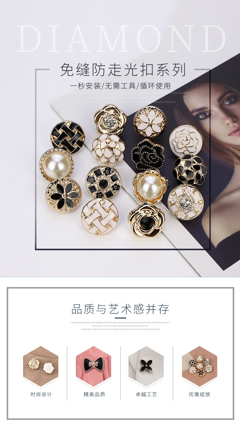 Anti-Exposure Buckle Removable Adjustable Nail-Free Button Sweater Shirt Bubble Sewing Free Invisible Ornament Button