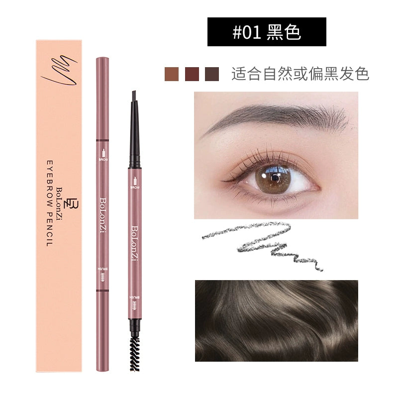 双头极细防水眉笔根根分明女持久防水防汗不脱色女初学者非常自然