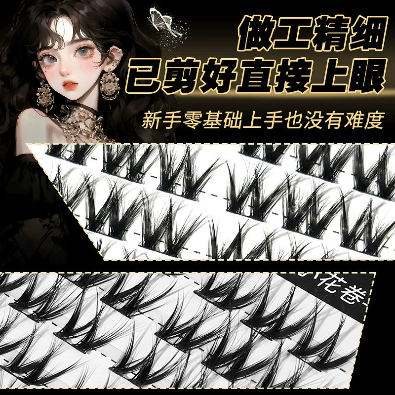 10排大容量蜜束懒人小花卷W型假睫毛纯欲卷翘浓密簇自然仿真女