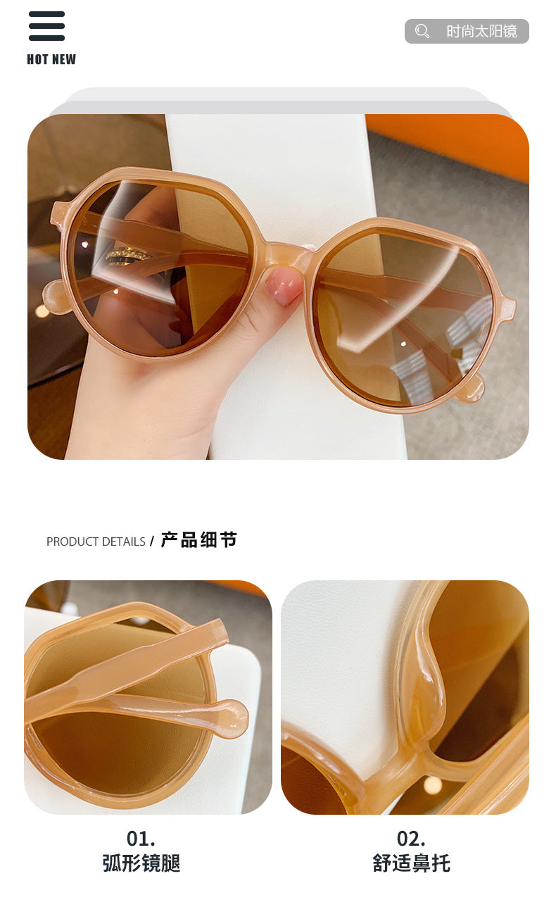 2022 Korean version of brown sunglasses men and women driving ins online celebrity trend anti-ultraviolet retro sunglasses.