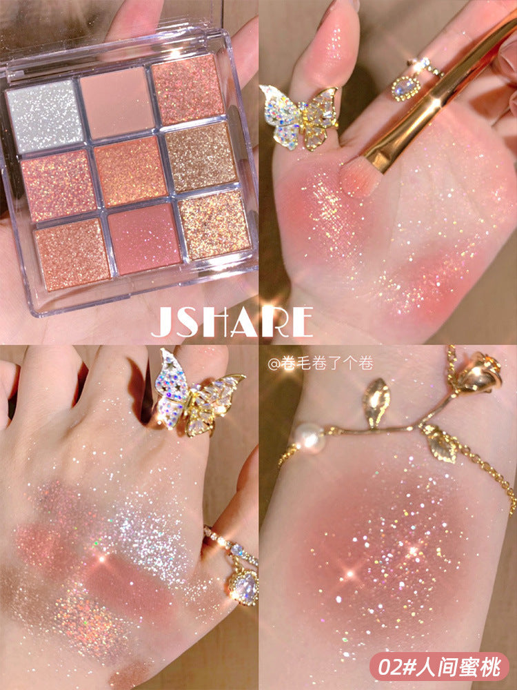 Nine color eyeshadow pearl matte ground color eyeshadow tray daily nude makeup
