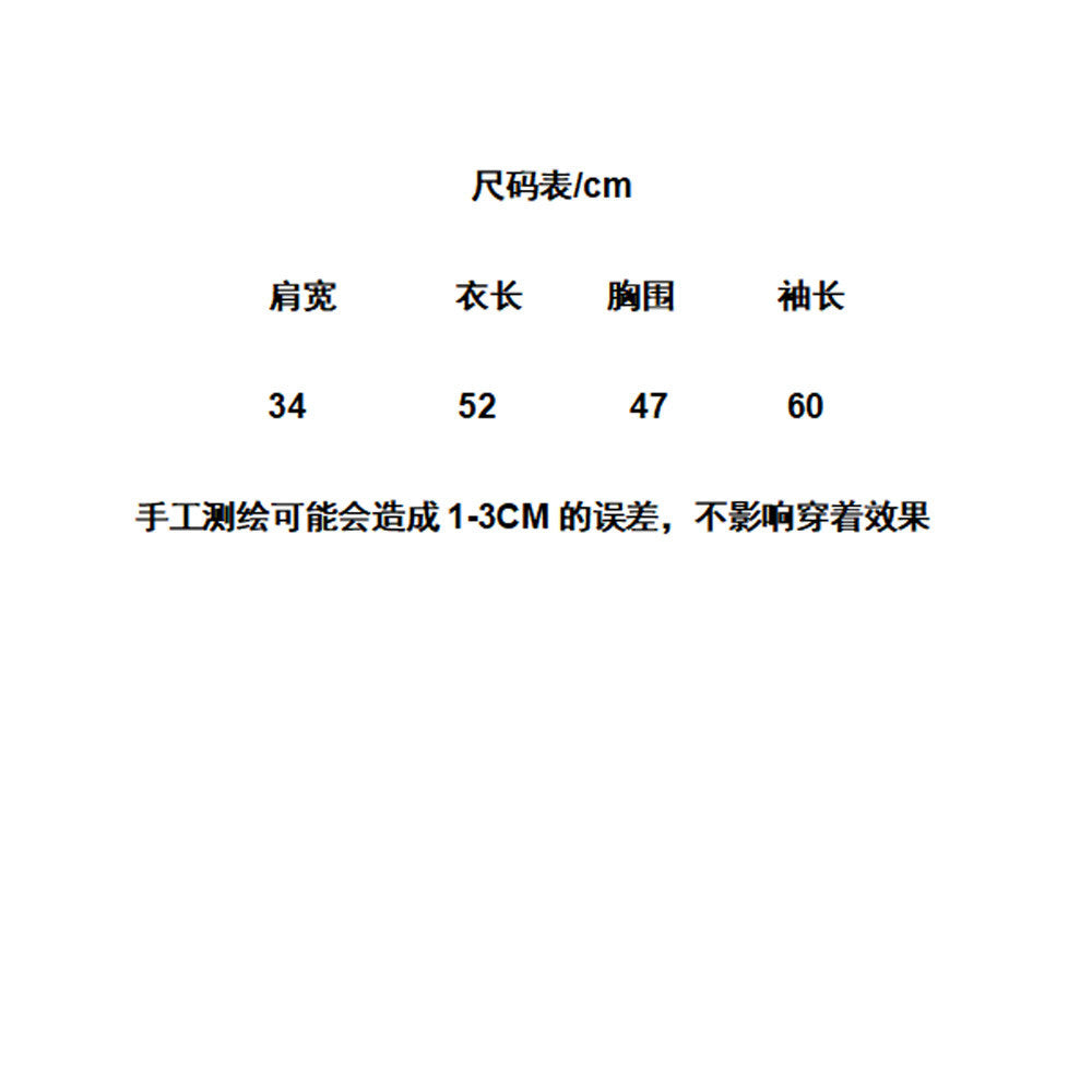 Dopamine tops Free shipping Tattoo Rainbow contrasting mohair striped knitted sweater women's thin 2024 spring and autumn new dopamine outer cardigan top