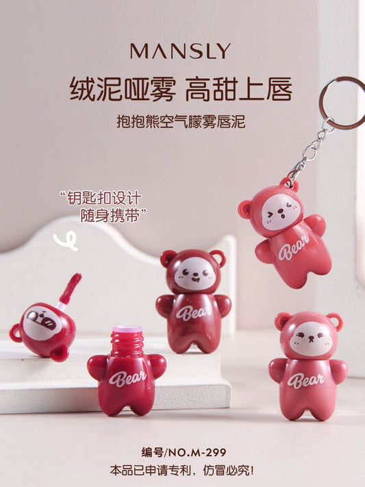 可爱卡通钥匙扣口红唇泥显白雾面口红平价学生秋冬小众品牌持久易上色