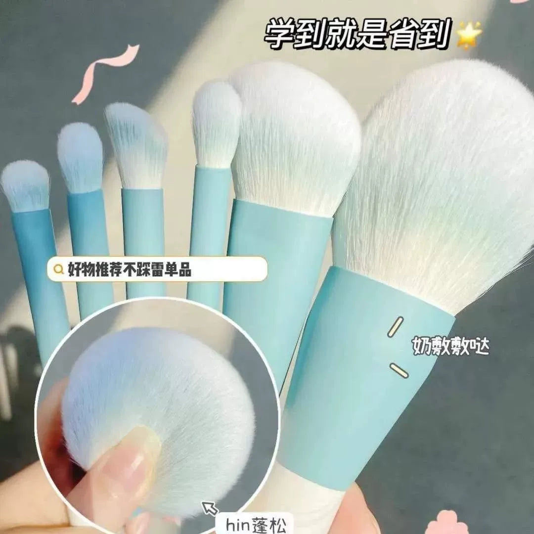 高颜值花样晴空化妆刷一整套套装方便携带散粉刷眼影刷刀锋眼线刷