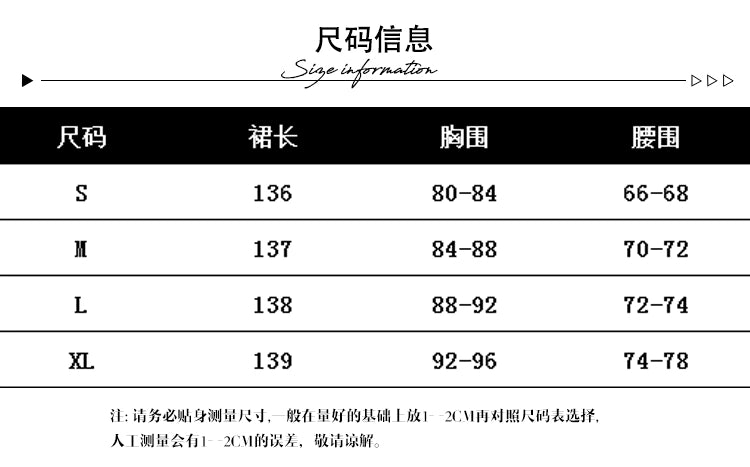 Fashion women's wear Summer Dopamine Seaside Vacation Deep V Dress Green Suspenders Ankle-Length Dress Sanya Slimming Beach Skirt Female