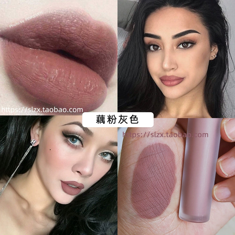 裸色口红唇釉吃土色系欧美妆巧克力女豆沙色深奶茶棕色哑光不粘杯