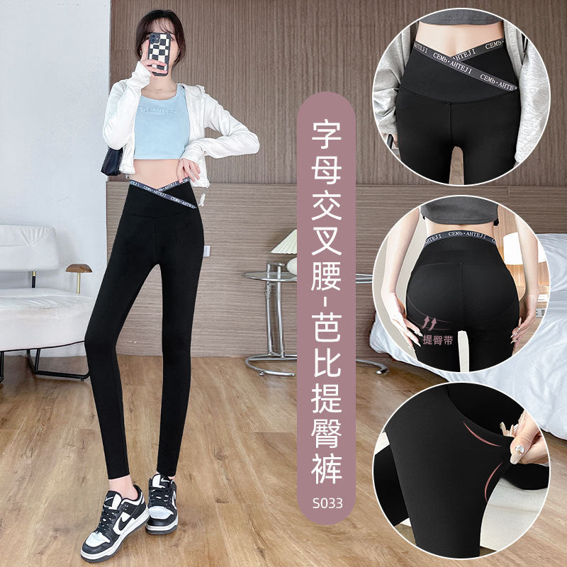 The fifth generation Fashion women's wear Cross Waist Shark Pants   Skinny Yoga Pants High Waist Shaping Yoga Weight Loss Pants Outerwear Leggings