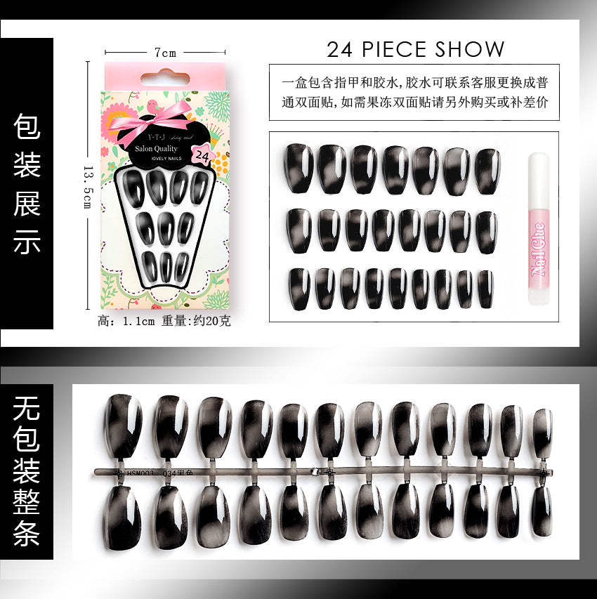 Fashion  nail Internet Celebrity Fake Nail Patch Wear Armor Finished Product Nail Tip Ballet Armor Nail Stickers Removable Nail Patch N14