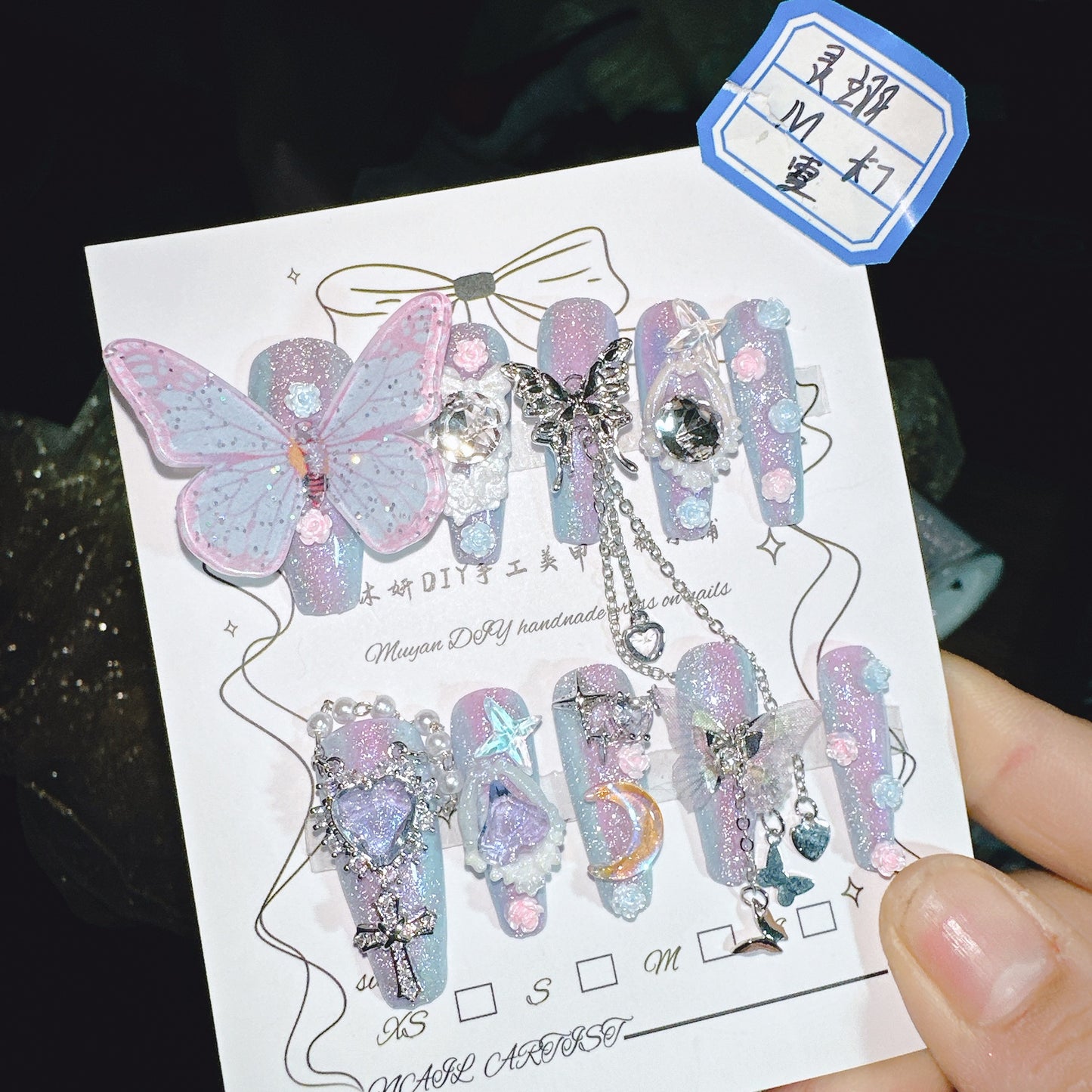 (Hand-Made Nail) Yan Yan Handmade Nail Real Shot Dream Girl Spirit Sweet Cute Hot Girl Gradient Internet Hot Personality Wear Nail