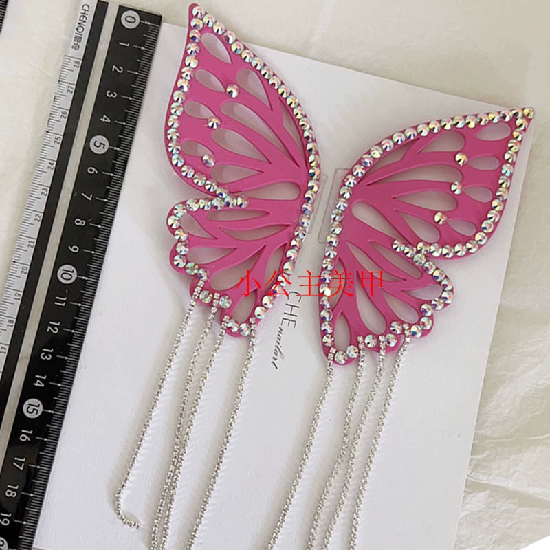 (Hand-made nail) Super-large three-dimensional exaggerated butterfly wears manicure, beautiful girl's three-dimensional butterfly wings explode and flash aurora drill, and hand-made manicure.