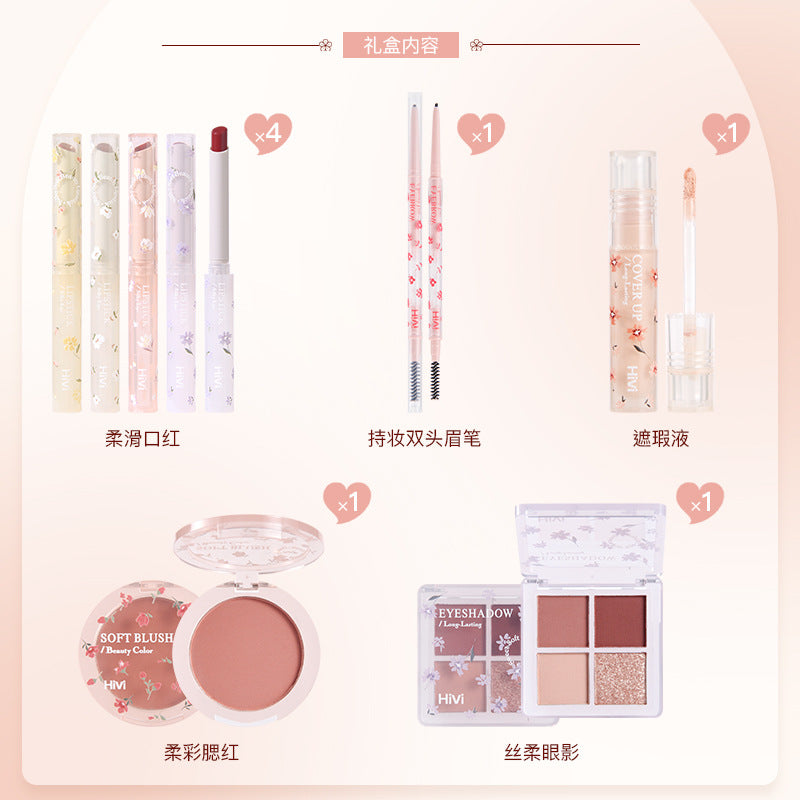 Flower Language Makeup Set Box Velvet lipstick Glaze 8pcs