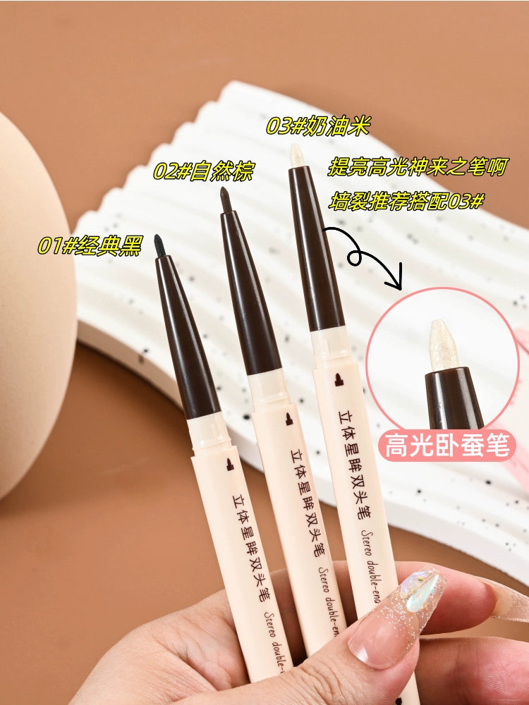 双头眼线胶笔防水不晕染速干眼线液笔提亮高光笔卧蚕笔