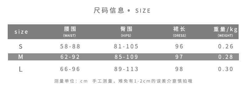 Free shipping spring new women's clothing solid color slim-fitting street fashion high-waisted hip-wrapped gauze skirt dress