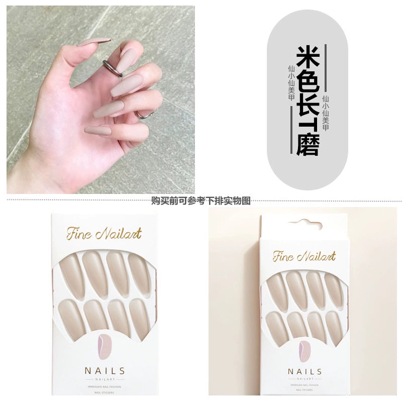 (Hand made nail) Long ladder frosted series wearing armor European and American style cosplay show dance nail stickers finished matte fake nail patches