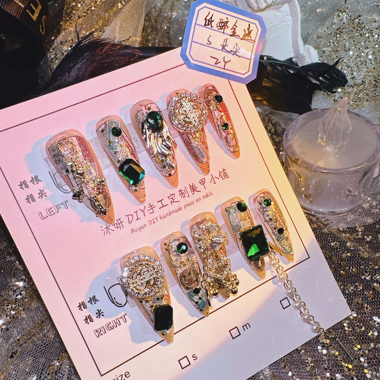 (Hand-Made Nail) Yan Yan Handmade Nail Real Shot US Dollar New Year Popular Original Lucky Paper Drunk Gold Fan Luxury Hot Girl Personality Wear Nail