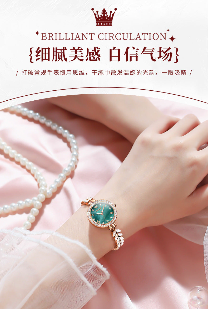 Women's fashion watch  Ocean dream Light luxury bracelet quartz watch niche senior women's watch