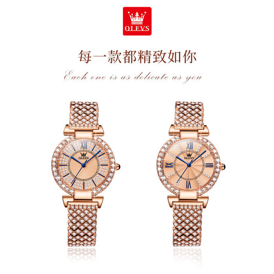 Women's fashion watch Oulishi brand watches wholesale cross-border Full star quartz watch ins style women's watch women's watch