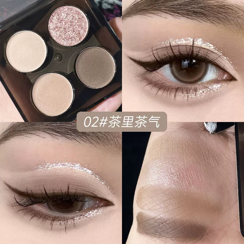 高颜值万花系四色蕾丝眼影盘黑灰色冷萃棕大地哑光盘小众平价学生