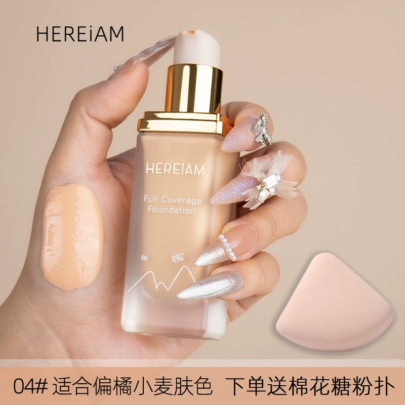 小麦色黄黑皮粉底液干皮油皮持久不脱妆控油保湿水润遮瑕不易卡粉