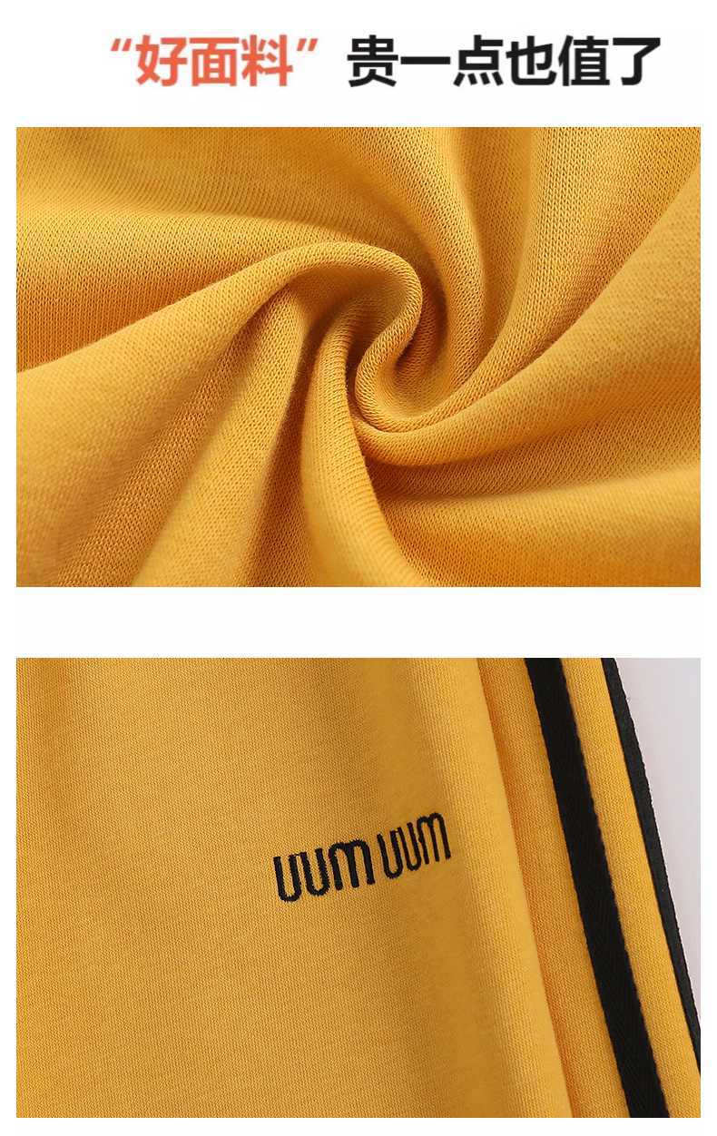 Free shipping   new dopamine candy girl feeling full slim and thin casual pants