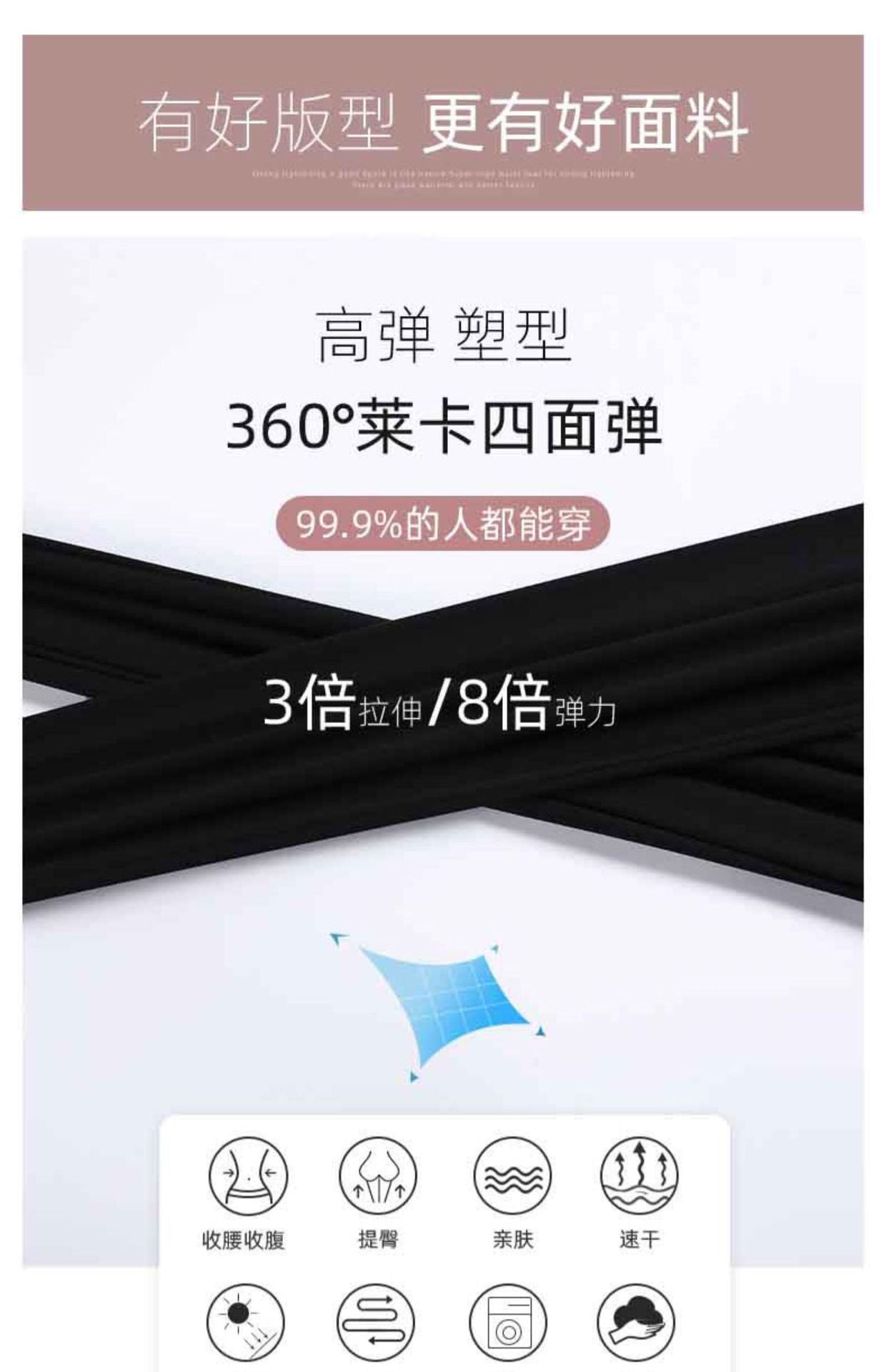 The fifth generation Fashion women's wear Cross Waist Shark Pants   Skinny Yoga Pants High Waist Shaping Yoga Weight Loss Pants Outerwear Leggings
