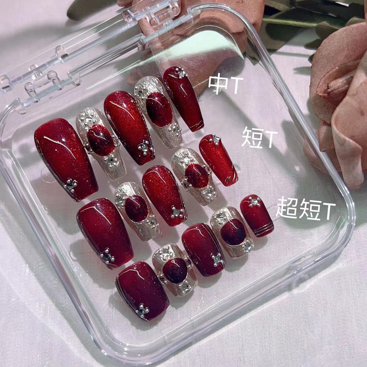 (Hand-Made Nail) Buchirati Cat Eye Collection Original Handmade Wear Armor Nail Stickers Pink Blue and White Chic Six-Color Style