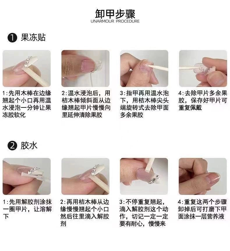 Handmade Wear Nail New Summer European and American Hot Girl Light Green Blush Fresh White Manicure Reusable