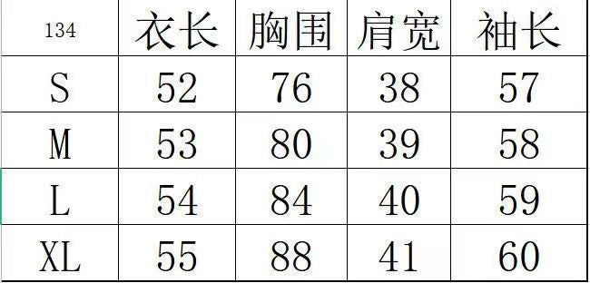 Dopamine tops Free shipping Tattoo Hooded bottoming shirt women's autumn Korean version 2024 new design slim T-shirt sweet cool babes long-sleeved top tide