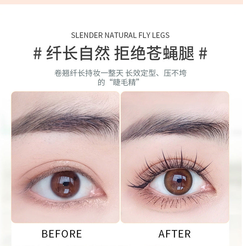 Color Mascara for Women Slim Long curling super long styling no smudging lasting waterproof and sweat resistant fine brush head