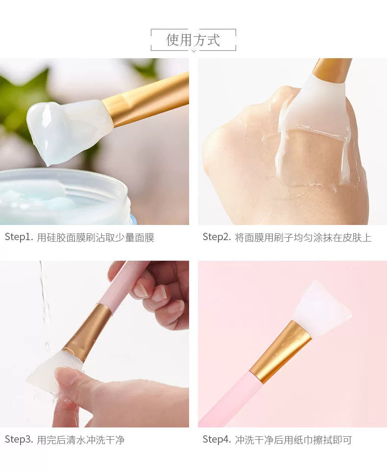 面膜刷硅胶刷头柔软涂面膜刷子易清洗涂抹式泥膜专用刷彩妆化妆刷