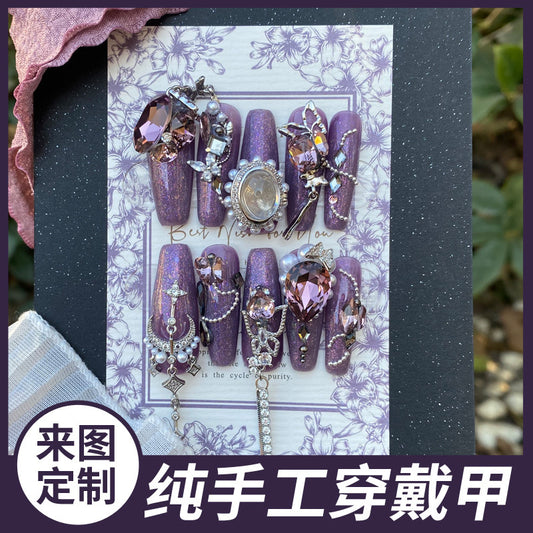 (Hand-Made Nail) Hand-Worn Nail Manicure Purple Star River Butterfly Flash Heavy Industry Blooming Hand-Painted Flash Diamond Hand-Painted Detachable