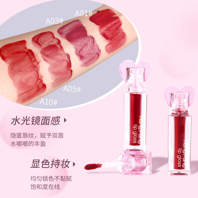 hengfang冰透爱心镜面口红唇釉唇蜜水润透亮持久显色不沾杯嘟嘟唇学生