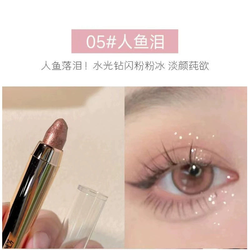 一抹成型懒人珠光眼影盘眼影棒棒高光卧蚕笔防水防汗持久不脱妆提亮不晕妆