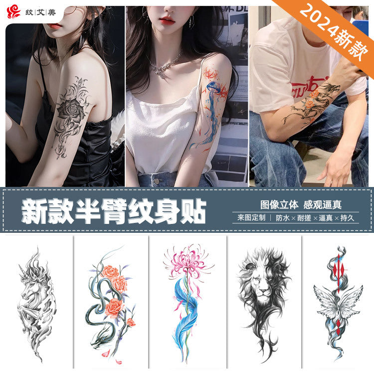Free shipping Tattoo Small Full Arm Animal Tattoo Tattoo Sticker Half Sleeve Simulation Waterproof Black and White, Colored Flower Men and Women Tattoo Sticker Paper Wholesale