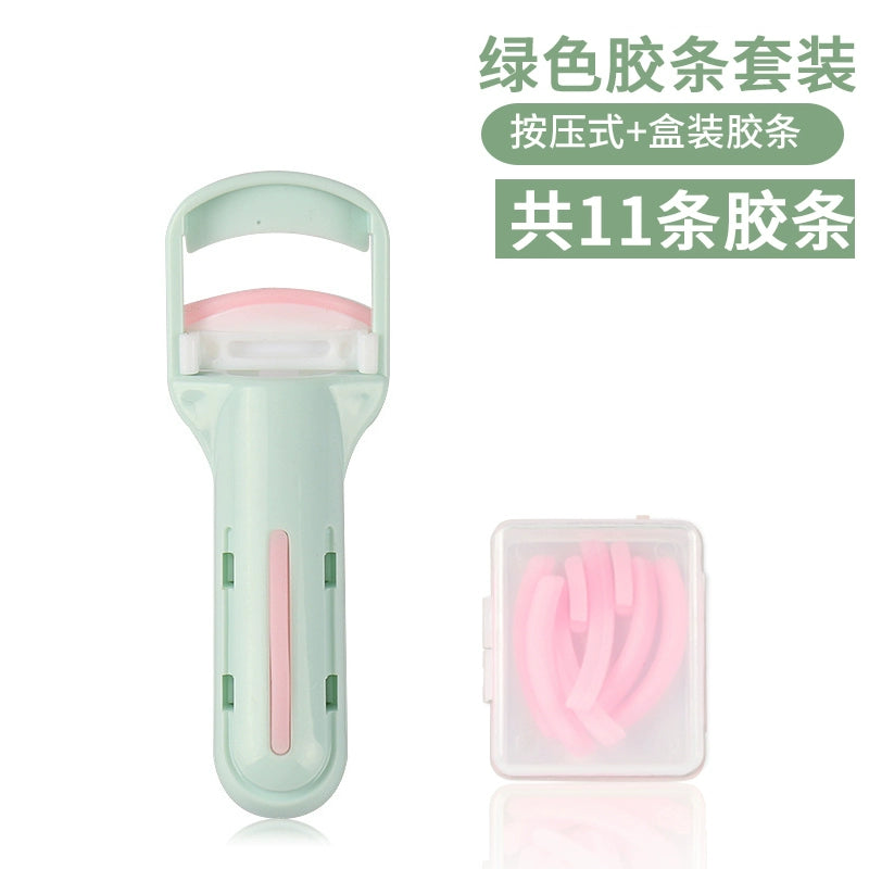 玛莉安按压式睫毛夹卷翘纤长不伤肤持久不夹眼皮太阳花局部送胶垫